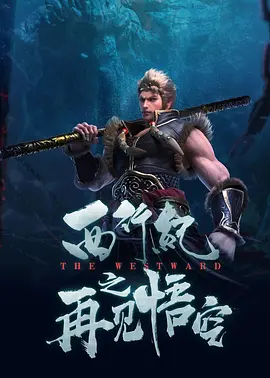 宅男秘密通道导航